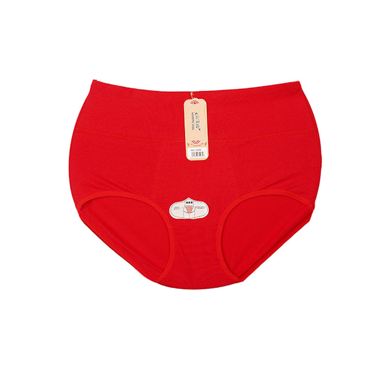 شورت زنانه اسلیپ بغل پهن بیسیک - قرمز