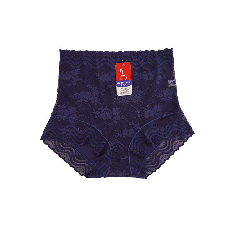 شورت زنانه اسلیپ گنی گیپور گلدار - سرمه‌ای