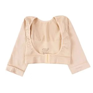 خرید گن بازویی طرح کراپ جلو قزن برندآرتان