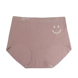 شورت زنانه اسلیپ وارداتی فاق بلند لیزری نخی - کرم