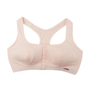 نیم تنه زنانه شیردهی پشت قهرمانی جلو دکمه دار COMFORT کرم