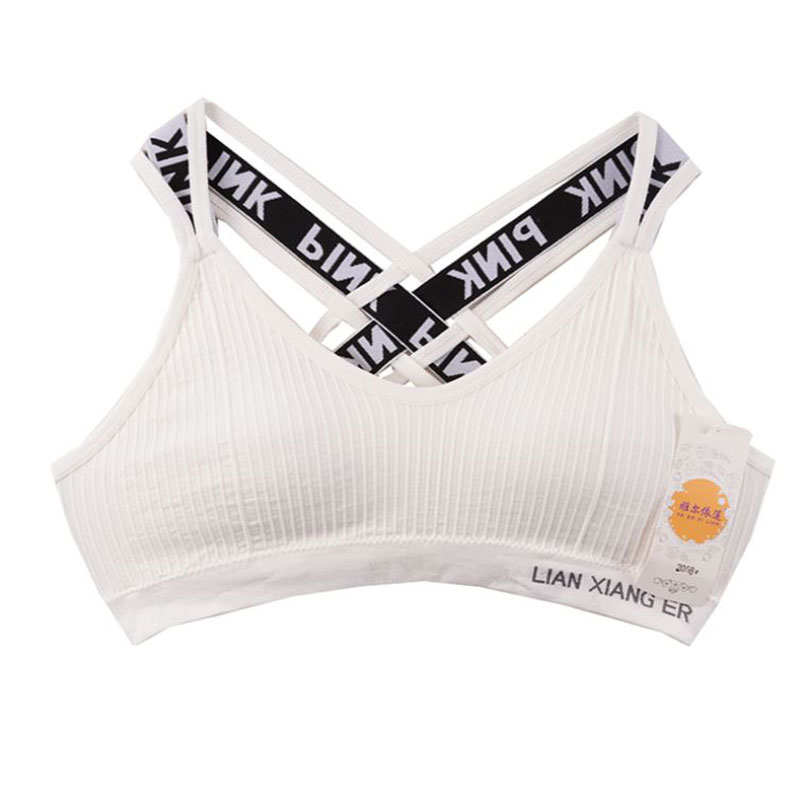 نیم تنه ورزشی کبریتی پشت ضربدری کش اسپرت سفید