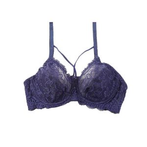 سوتین دانتل هارنس دار برند شارمین