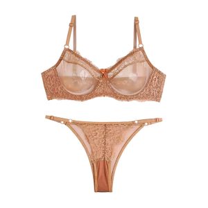 ست شورت و سوتین مژه ای شارمین - شکلاتی